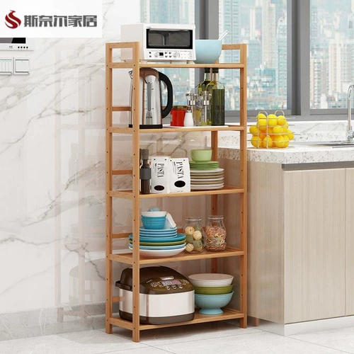 Nanzhu простая кухонная полка для хранения, напольная книжная полка для ванной комнаты, многослойная полка для хранения в ванной комнате, многослойная полка для хранения