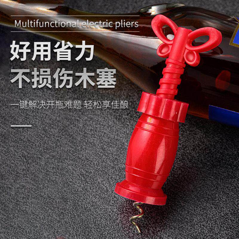 Bottle Opener for Red Wine, Creative Bottle Opener, Plastic Wine Opener for Home Use, Red Wine Opener