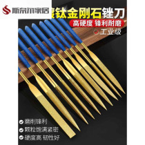 German diamond file grinding tool triangle steel file woodworking carbide plate rubbing knife hand file grinding iron metal