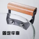 Суповая кастрюля, бытовая, 2024, новинка, утолщенное боросиликатное термостойкое стекло, горшок с деревянной ручкой, черный кристалл, нагревательное стекло для плиты