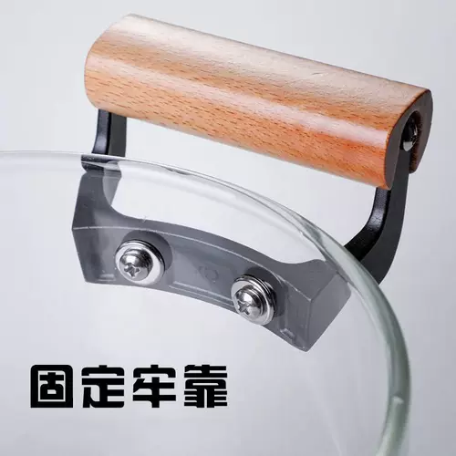 Суповая кастрюля, бытовая, 2024, новинка, утолщенное боросиликатное термостойкое стекло, горшок с деревянной ручкой, черный кристалл, нагревательное стекло для плиты