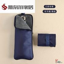 Japanese umbrella cover storage bag wet umbrella bag absorbent portable hanging waterproof folding umbrella storage bag
