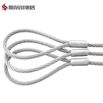 Hot-dip galvanized stainless steel wire rope sling pressed spreader oil-free aluminum alloy lifting steel cable rope trailer truck