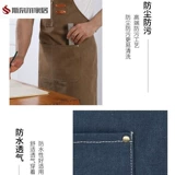 Промышленная сварная сварная сварка холста сопротивление высокой температурной сопротивлением, горячий пламя, загрязняющий трудовой страховой труд, защитный загрязнение загрязнения загрязнения, устойчивая к талии