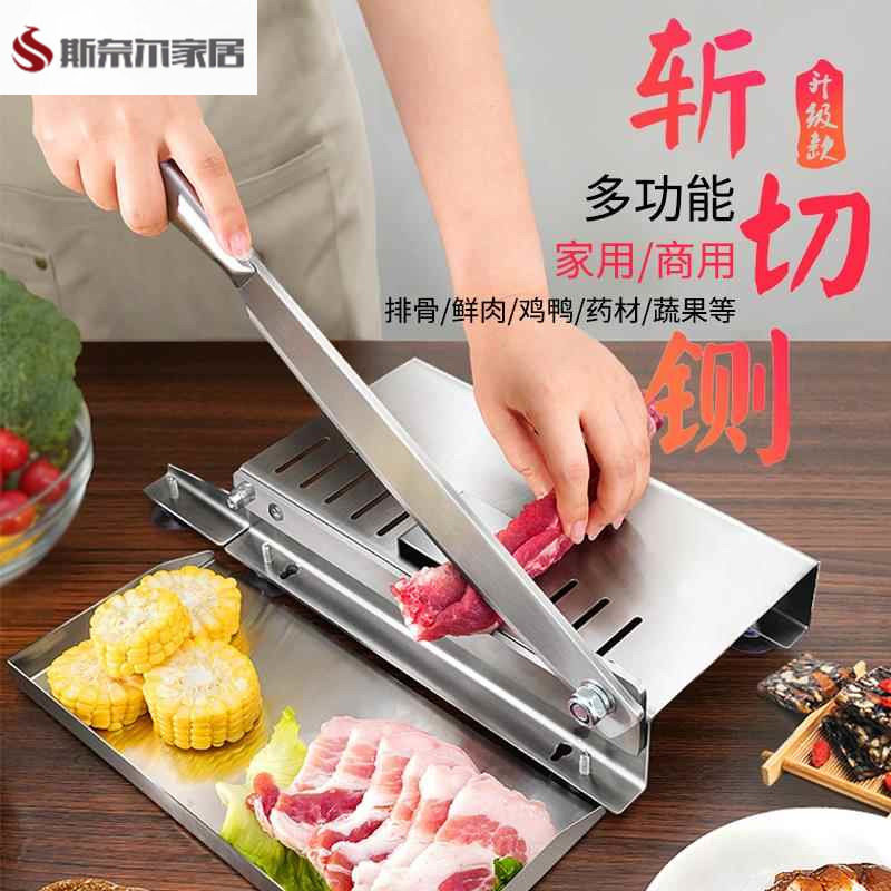 德国铡刀切骨神器:剁肉切骨新体验,轻松搞定猪蹄鸡骨!🔪💪-其他刀-淘宝百科网