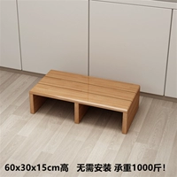 60x30x15 [водонепроницаемый цвет краски]