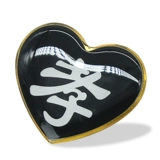 Следие на сыновстве на сыли, бренд, бренд плеча, судоход