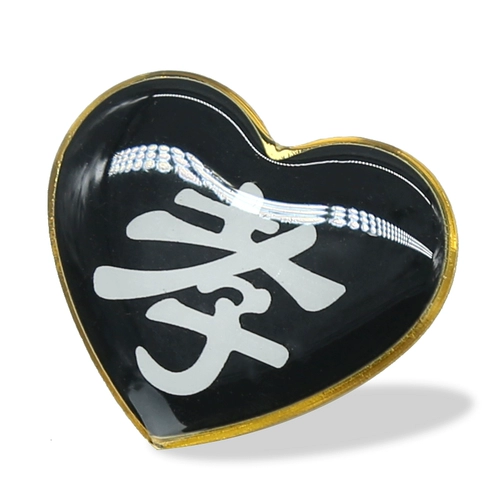 Следие на сыновстве на сыли, бренд, бренд плеча, судоход