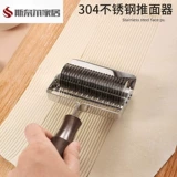 Машина для волочения резьбы, роликовый нож для резки лапши, роликовый нож для резки мяса, бытовой многофункциональный слайдер, плита из нержавеющей стали