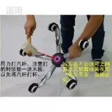 Штатив, ноутбук, браслет на ногу, шасси с аксессуарами для офиса, увеличенная толщина