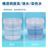 Большая емкость измерения ствола с масштабной пластиковой измерительной чашкой 10 литров 20 литров ствол.