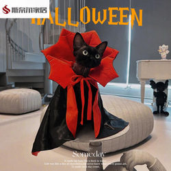 Halloween Pet Cat Halloween Shawl Vampire Count Cape Puppy Puppy Collar Cape Pet Photo