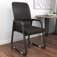 Обычная черная сеть