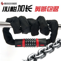 Shop glass door password lock household motorcycle bicycle anti-theft chain universal battery car iron chain lock