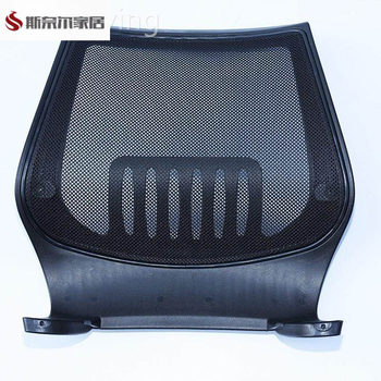 Chair Accessories, Backrest, Armrests, Electric Chair, Mesh Chair, Swivel Chair Accessories, Chair Back, Mesh Back, Plastic Armrests, Handles