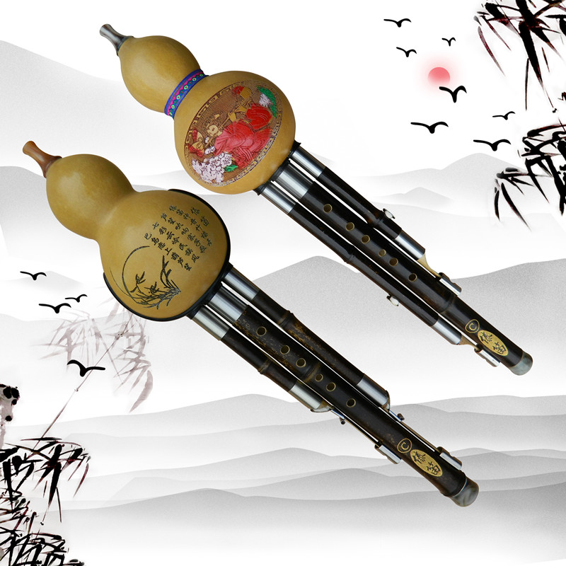 Hulusi drop b-tune c-tune beginner musical instruments professionally play DFG tune adult children students fall-proof natural purple bamboo