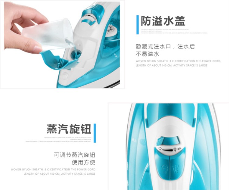 Hơi nước sắt phản lực khô nóng sử dụng kép mịn tấm đáy sắt 5 tốc độ nhiệt tự động làm sạch phun điện xô ban ui
