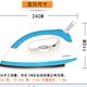 Bàn ủi điện khô không dính vào tấm dưới 5 tập tin nhiệt nóng bức tranh điện sắt miễn phí nước khô nóng khoan sắt quần áo xô điện - Điện sắt bàn là công nghiệp Điện sắt