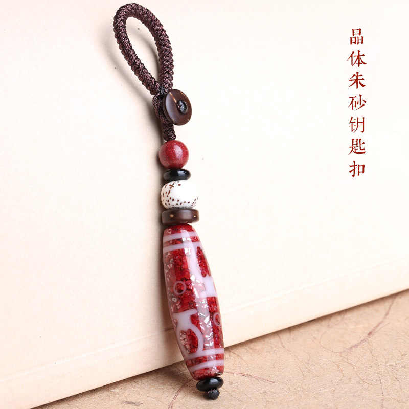 红朱砂天珠- Top 100件红朱砂天珠- 2026年5月更新- 淘宝Taobao｜天猫Tmall