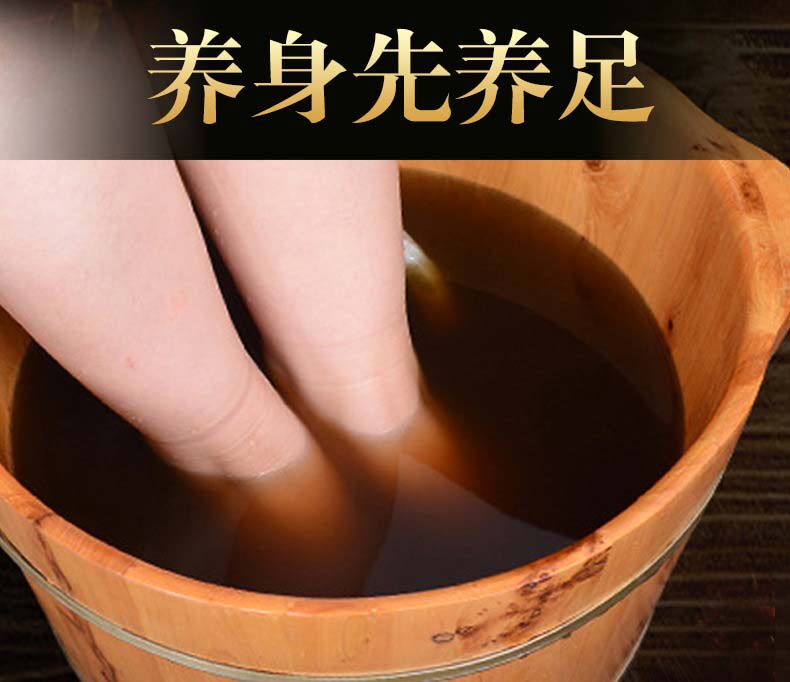 Ancient Fangybei Nose Growing Bath Bath Bath Tuning Improved Physical Bubble Powder