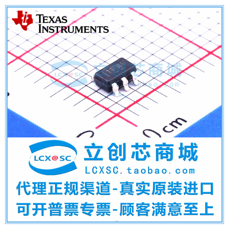 Tlv75533Pdbvr Imported Original Brand New Ti Texas Ic Sot23-5 1Fwf Tlv75533Pdbvt Tlv75533Pdbvr Imported Original Brand New Ti Texas Ic Sot23-5 1Fwf Tlv75533Pdbvt