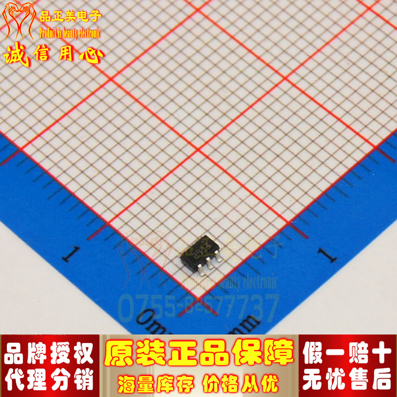 ESDA6V1-5SC6 agent brand new original fit ST Italian TVS diode SOT-23-6