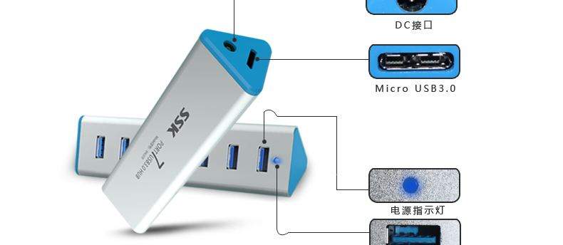 Hub USB - Ref 372299 Image 20