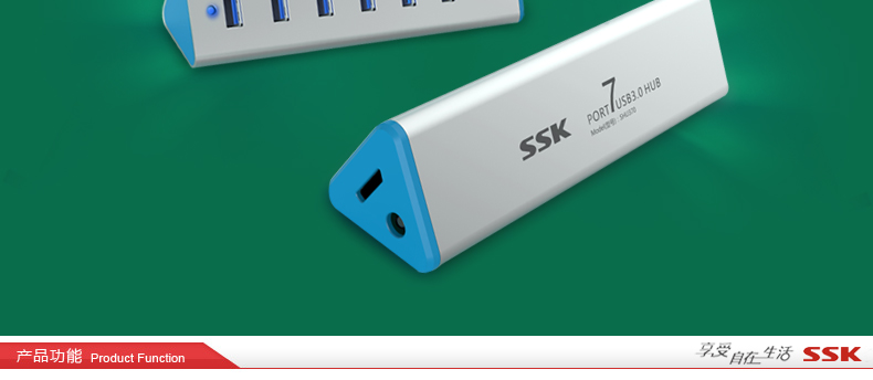 Hub USB - Ref 372299 Image 7