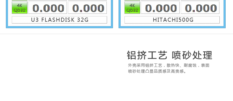 Hub USB - Ref 372299 Image 10