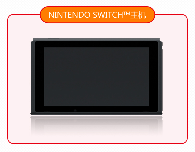 Nintendo NS chuyển đổi máy chủ lưu trữ bảng điều khiển trò chơi NX nhà Zelda Mario Odyssey tại chỗ - Kiểm soát trò chơi tay cầm ps4