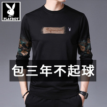 Playboy mens sweater spring and autumn straight and wild fashion long-sleeved t-shirt mens top clothing base shirt tide