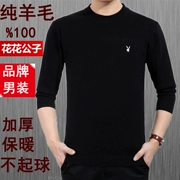 Áo len cổ lọ nam Playboy cổ tròn dày trung niên cổ áo len cashmere thanh niên áo len nam