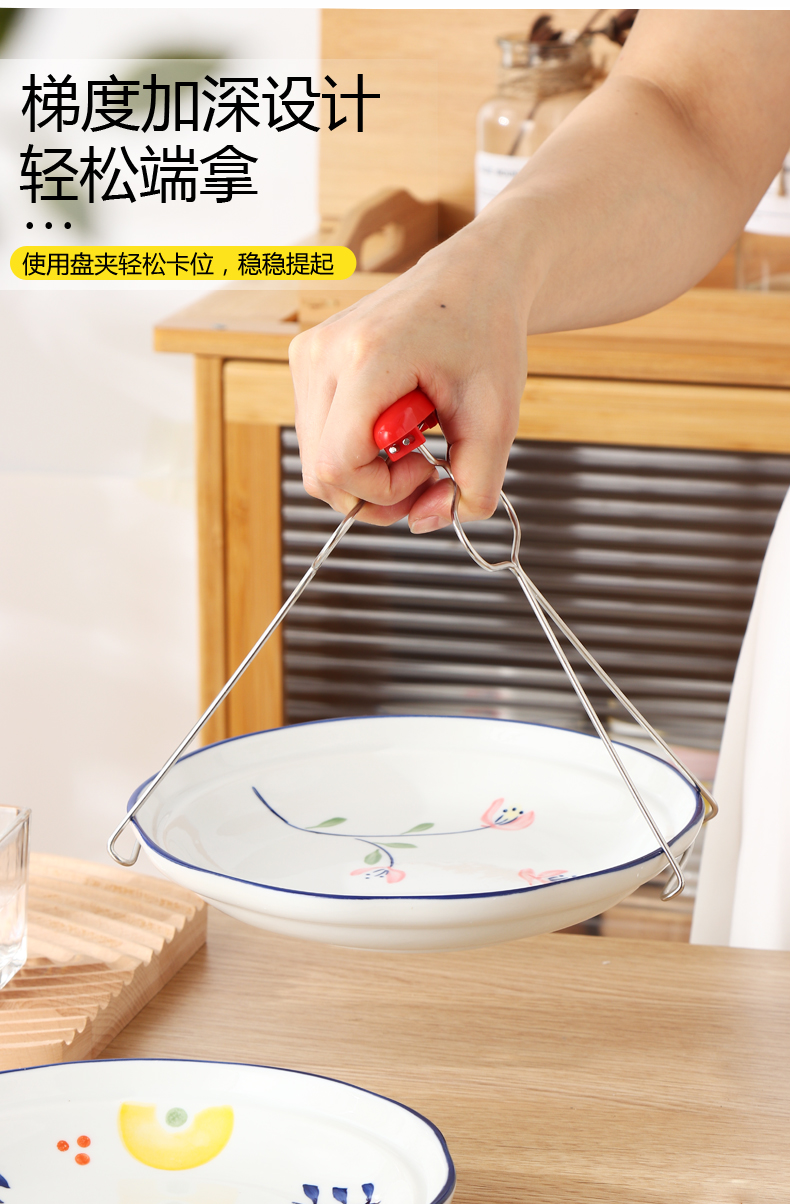 宋青窑 釉下彩 家用菜盘 陶瓷餐盘 8英寸*4个 天猫优惠券折后￥22.9包邮