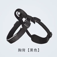 Черные светоотражающие подтяжки