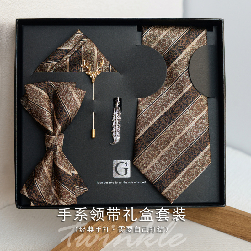 Warm Brown Vine Tie for Men, Retro Business Casual High-End British Style Bow Tie, Suit Pocket Square Set, Gift Option