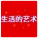 宝娜公主十字绣
