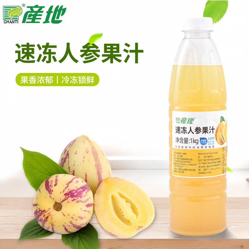 Origin: Quick-Frozen Ginseng Juice 1kg, Popular Ginseng Fruit Ice Tea Special Ingredient, Hpp Fresh-Locked Fruit Tea Beverage Shop Origin: Quick-Frozen Ginseng Juice 1kg, Popular Ginseng Fruit Ice Tea Special Ingredient, Hpp Fresh-Locked Fruit Tea Beverage Shop