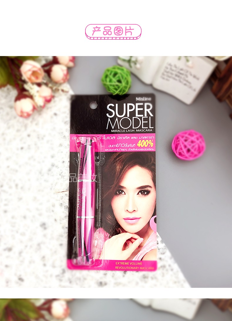 Thái Lan Mistine mascara 4D dài không thấm nước cuộn hai mặt tự nhiên đỏ béo đôi đầu không nở - Kem Mascara / Revitalash mascara karadium