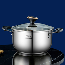 Love Shida Soup Pan 304 Stainless Steel Thickened Domestic Milk Pan Cooking pan cooking pot cooking pan with gas induction cooktop