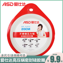 Love Shida High-pressure Pot Sealing Ring Original Factory Accessories 20 22 24 24 26cm Stainless Steel Pressure Cooker Rubber Rings