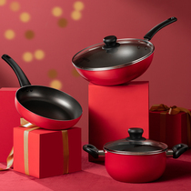 Love Shida non-stick pan with three sets of wok suit combined full range of domestic gas stove with flat bottom pan frying pan