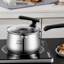Love Shida Milk Pan 304 Stainless Steel Pan Home Baby Covegan Pan Baby induction cookers Gas Boiling Soup saucepan