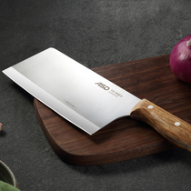 Love Shida Kitchen Knife Home Kitchen Knives Stainless Steel Chopped Bone Machete Knife Chef Special Cut Meat Slicing Knife