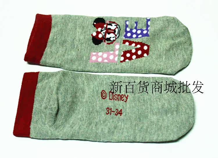 Chaussettes enfant - Ref 2108151 Image 8