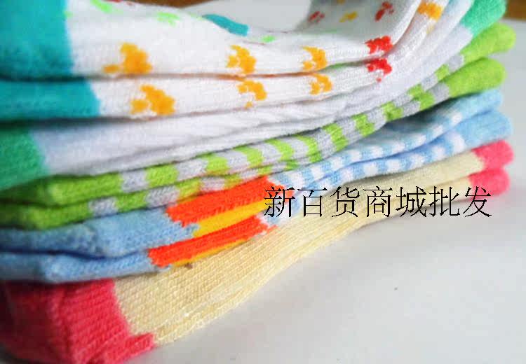 Chaussettes pour bébé - Ref 2110935 Image 11