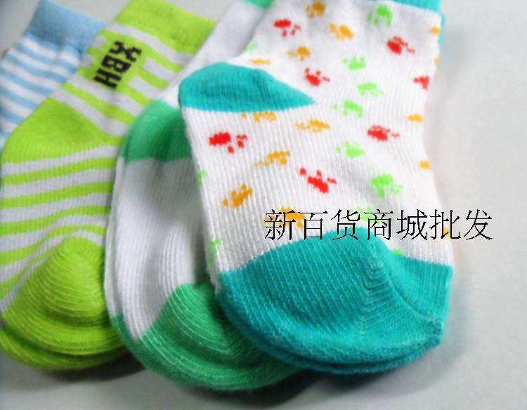 Chaussettes pour bébé - Ref 2110935 Image 10