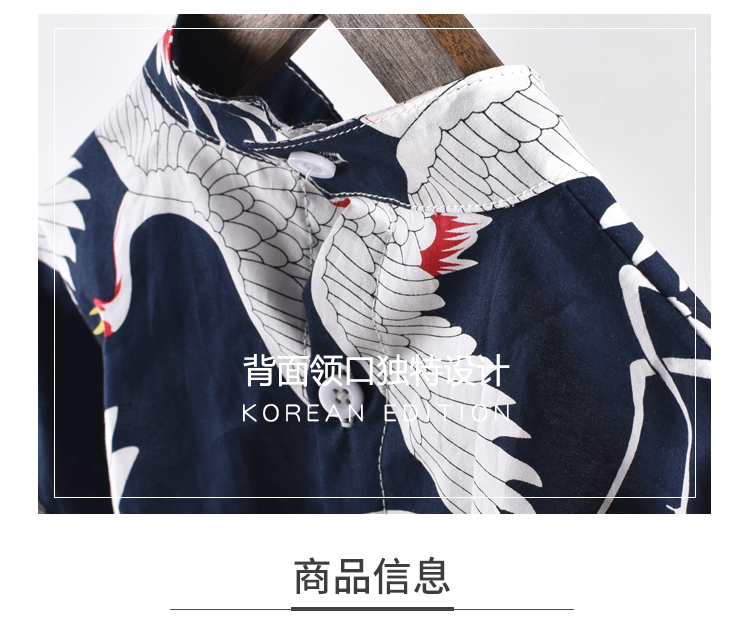 Áo thun bé trai retro tay dài mùa xuân và hè bé cotton mỏng phần 2019 mới đứng cổ áo trẻ em - Áo sơ mi áo sơ mi bé trai mùa đông