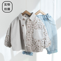 Childrens shirt 2020 spring new foreign style top boys pure cotton brushed long sleeve Korean baby shirt jacket