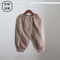 The new spring and autumn Korean version of the boy Harem pants drawstring pants tide baby loose childrens big ass cotton and hemp casual pants