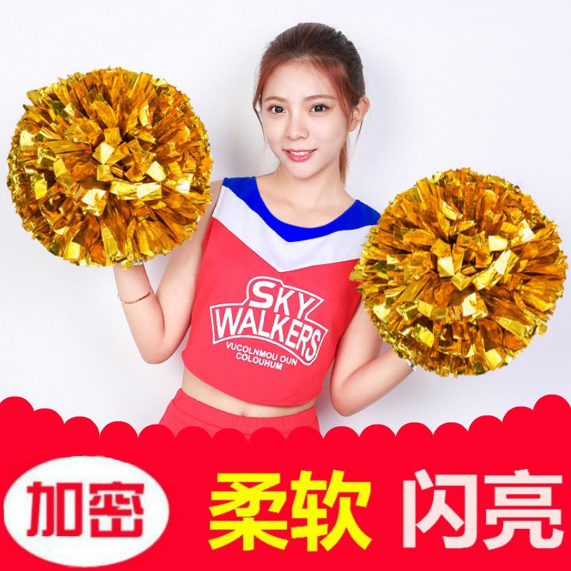 Flower ball cheerleader hand flower children primary school students a pair of two La La handle flower dance special hand flower